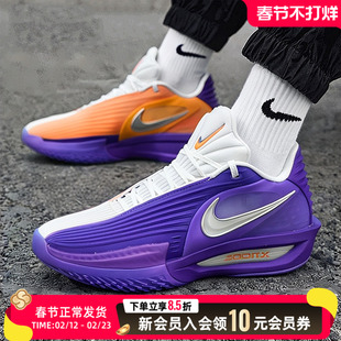 耐克男鞋2025冬款G.T. Cut 3 Turbo缓震实战鸳鸯篮球鞋HV9919