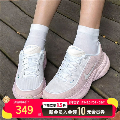 NIKE耐克女鞋2025冬新款UPLIFT SC缓震透气运动跑步鞋 IB2766-102