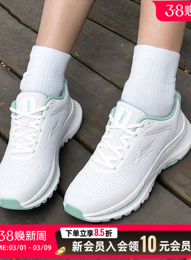 斯凯奇女鞋白色网面透气跑步鞋26新款户外健身运动鞋休闲鞋128607