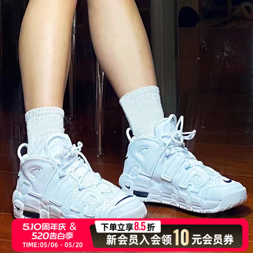 Nike耐克运动鞋女鞋25新款AirJordan 11休闲鞋AJ篮球鞋DH9719-100