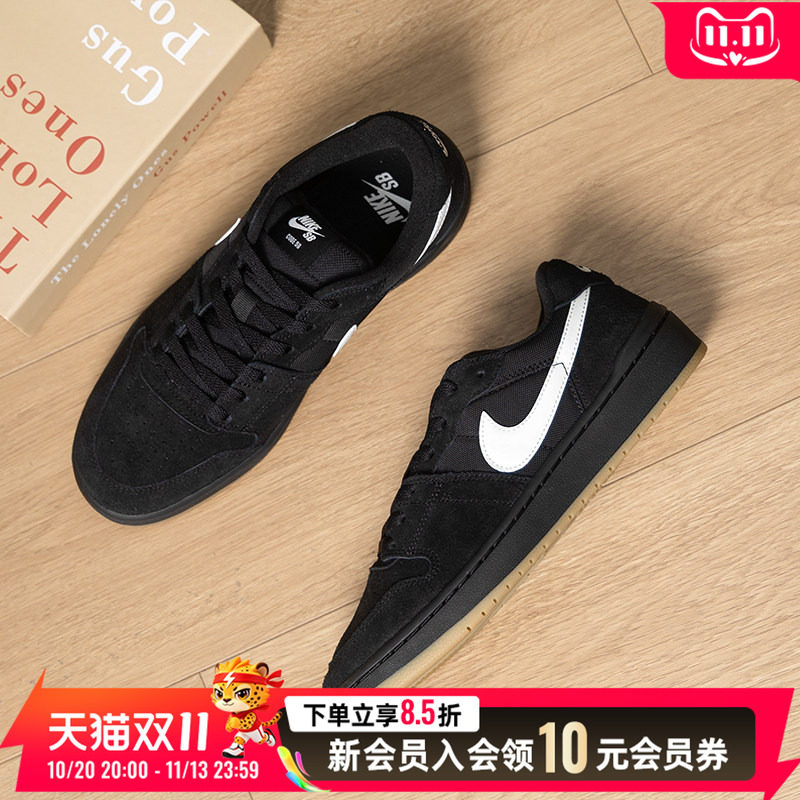 耐克NIKE男鞋德训鞋2026秋季新款SB CODE 58运动鞋时尚休闲鞋板鞋