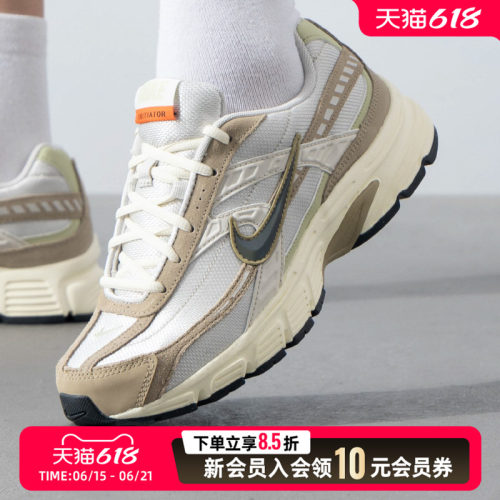 耐克NIke官方正品26年新款男子运动跑步休闲鞋轻便舒适HJ7683-072
