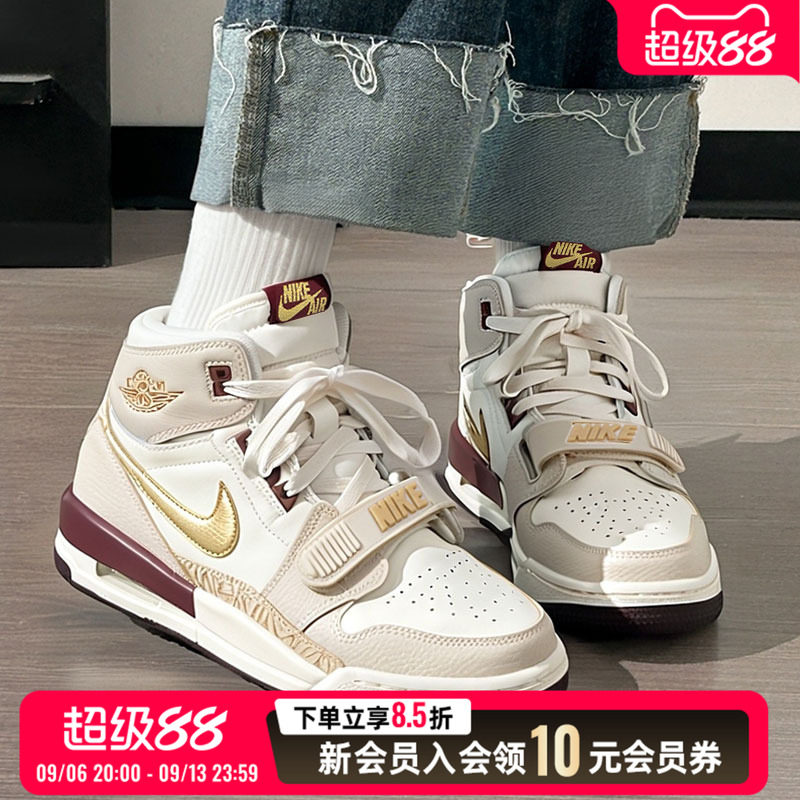 NIKE耐克官方蛇年板鞋女鞋26夏季新款AJ312运动气垫篮球鞋IB4914图片