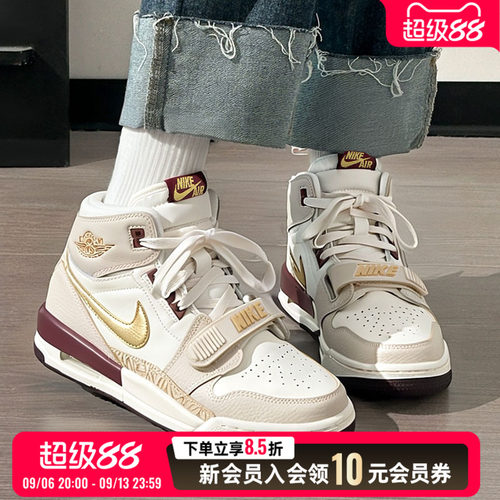 NIKE耐克官方蛇年板鞋女鞋26夏季新款AJ312运动气垫篮球鞋IB4914