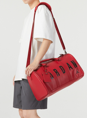 耐克行李包男女包25新款运动健身双肩包红色旅行背包JD2525041AD