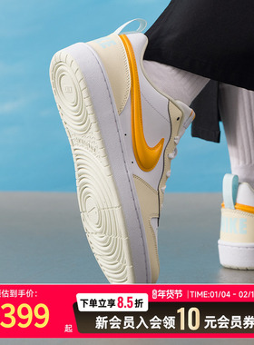 耐克（NIKE）女鞋 COURT BOROUGH LOW RECRAFT (GS)大童运动鞋时