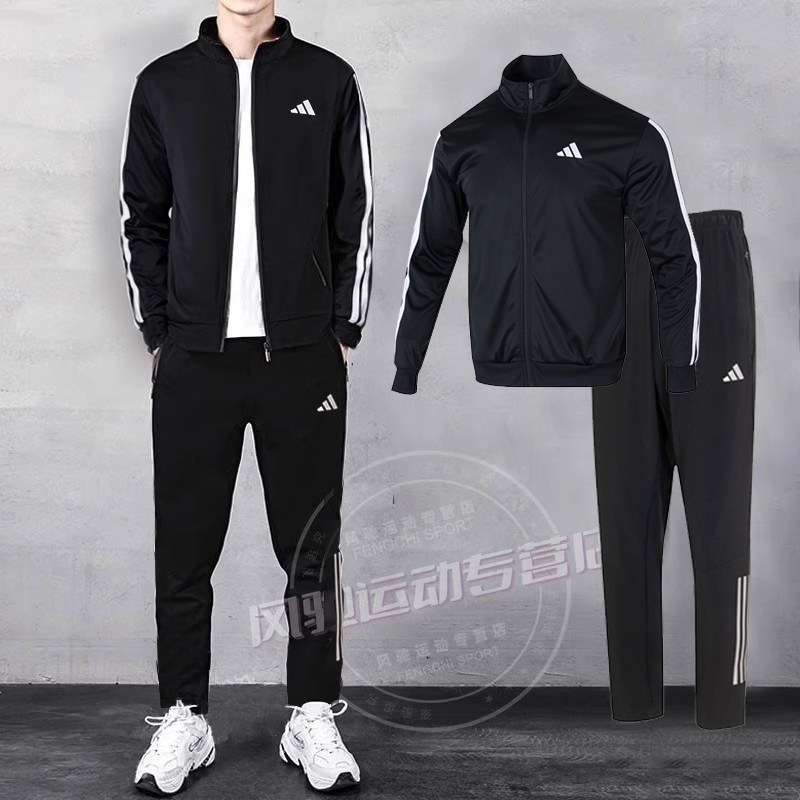 Adidas阿迪达斯官方正品男子休闲套装26春季新款黑色立领外套长裤