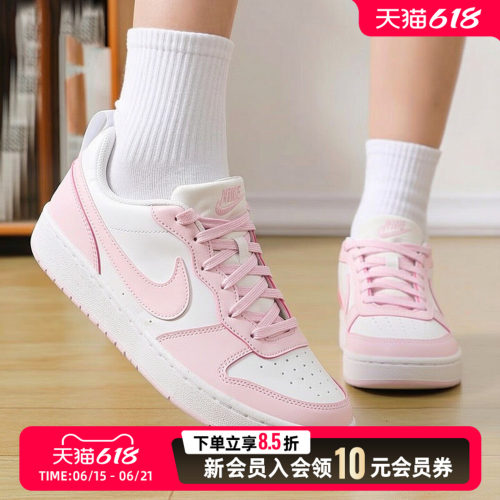商场专柜同款正品  线上线下同时售卖