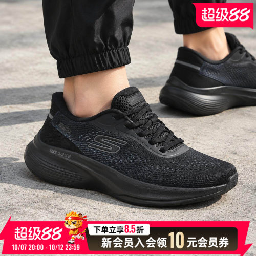 商场同款 正品保证
