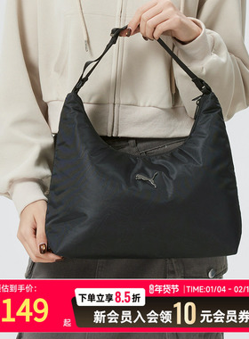 PUNA彪马单肩包男包女包休闲包2026春新款斜挎包运动包091709-07