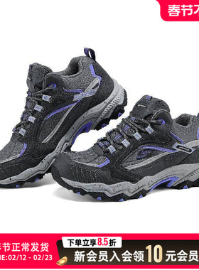 Skechers斯凯奇秋季女士耐磨缓震运动鞋中帮户外徒步鞋180212C