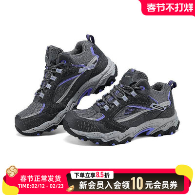 Skechers斯凯奇秋季女士耐磨缓震运动鞋中帮户外徒步鞋180212C