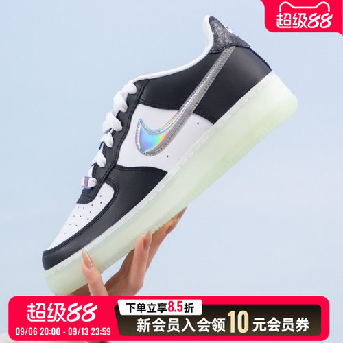 NIKE耐克女鞋新款时尚潮流运动轻便休闲鞋低帮耐磨透气板鞋FZ55