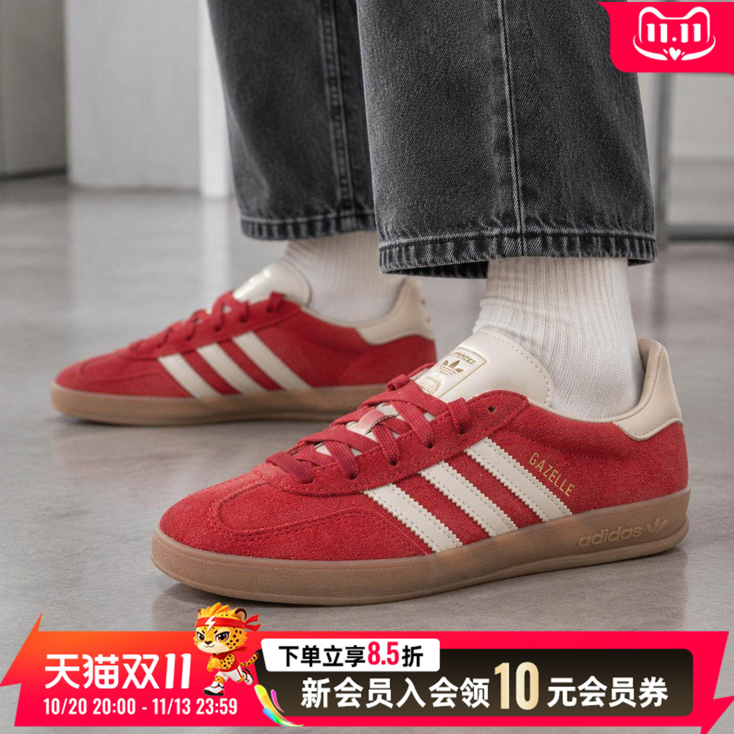 阿迪达斯运动生活系列男鞋女鞋低帮板鞋运动鞋复古风休闲鞋德训鞋