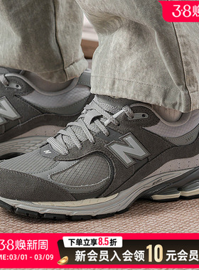 NEW BALANCE男鞋女鞋灰色休闲鞋25春新款NB运动鞋休闲鞋U2002RTF