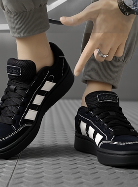 adidas阿迪达斯男女鞋GC ALPHA SK8SPW FTW运动板鞋休闲鞋JR9819