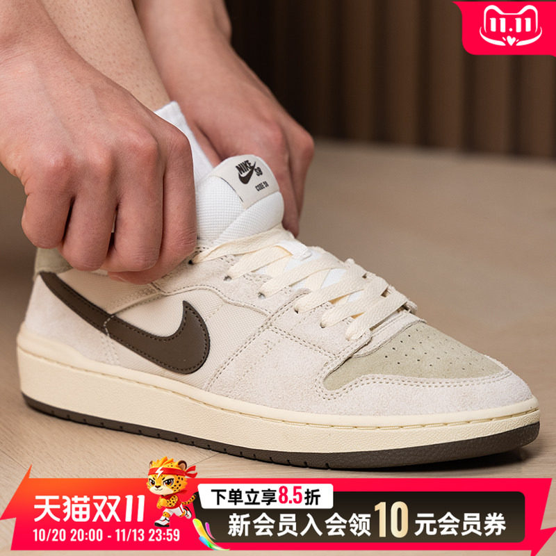 耐克NIKE男鞋板鞋休闲鞋2026秋季新款SB CODE 58运动鞋时尚德训鞋