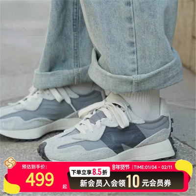 New Balance男鞋女鞋2025新款运动鞋NB327灰色老爹鞋轻便休闲鞋潮