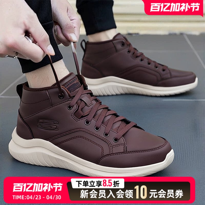 斯凯奇加绒男鞋棉鞋春季新款休闲鞋黑色加厚保暖运动鞋男士二棉鞋