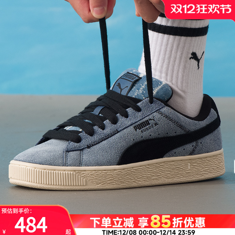 PUMA彪马男鞋女鞋厚底休闲鞋25冬季新款板鞋运动平底鞋402569-01