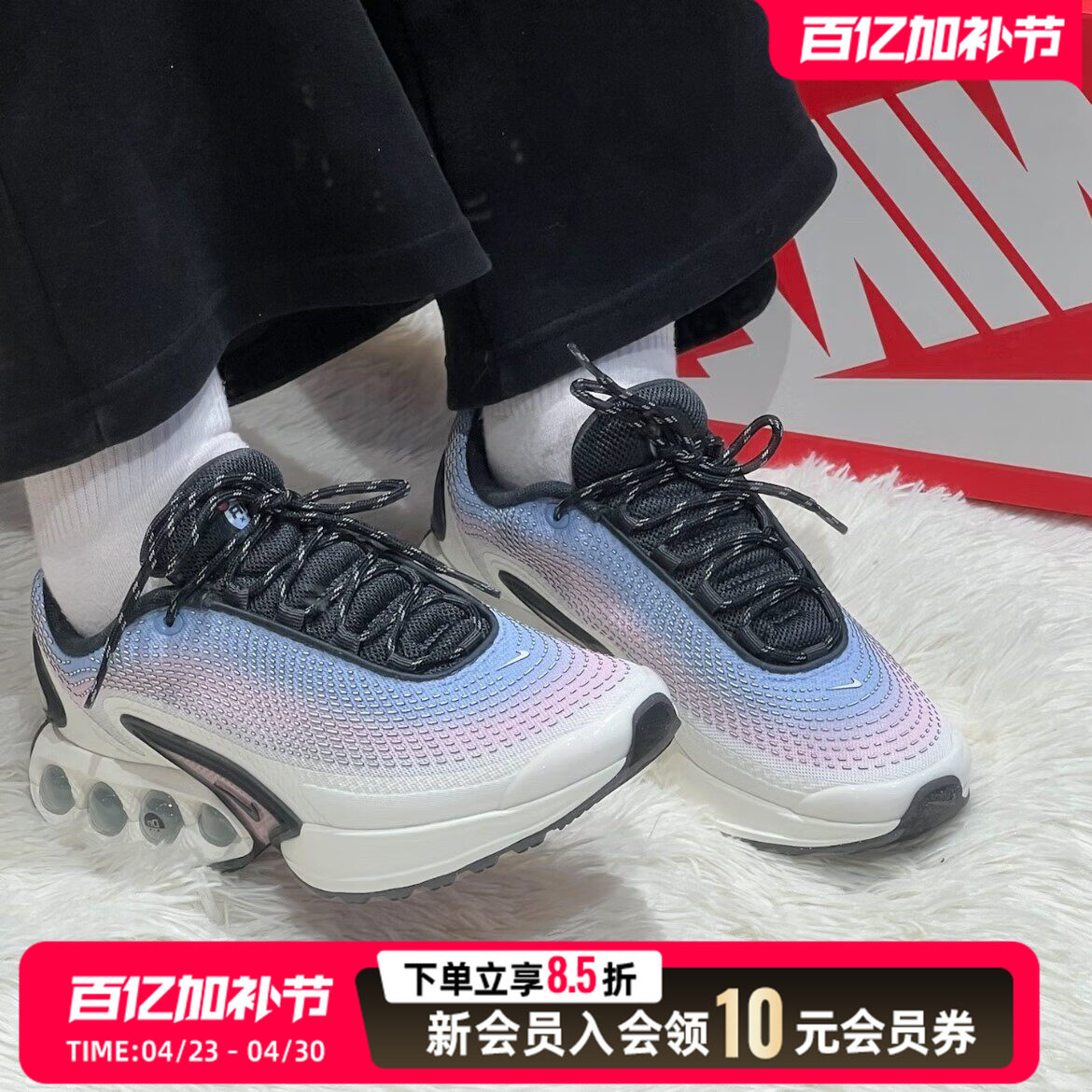 Nike/耐克正品2026新款女士渐变气垫减震运动鞋跑步鞋HV5760-675