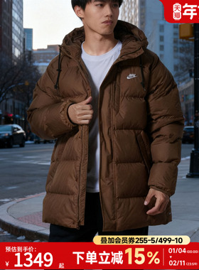 耐克羽绒服男士25冬季新款运动服防风加厚中款连帽外套IB2974-235