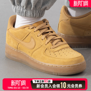 黄色休闲鞋 HQ7476 2026春新款 透气户外板鞋 700 运动鞋 NIKE耐克女鞋