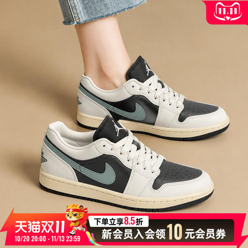 商城同款 正品保证