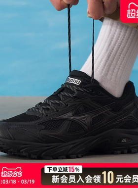 美津浓MIZUNO男鞋女鞋跑步鞋26新款春季运动鞋健身训练鞋D1GH2619