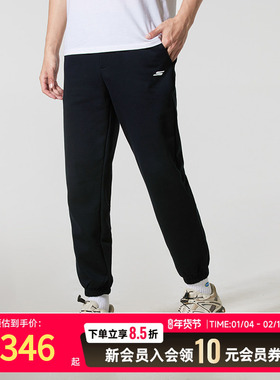 斯凯奇长裤子男裤2025新款运动裤健身训练跑步透气针织裤P425M012