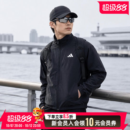 官方正品 专柜同源
