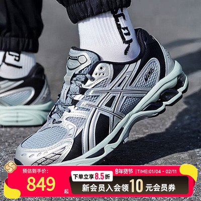 ASICS亚瑟士GEL-NIMBUS 10.1 男女健身训练运动鞋休闲鞋1203A543