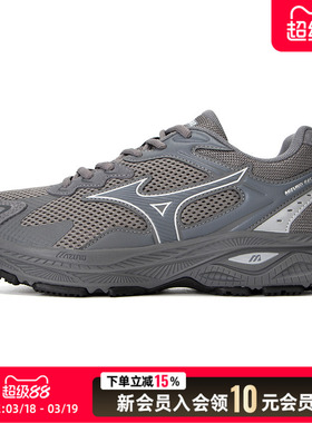 美津浓RACERS新款男女网面透气耐磨竞速跑步鞋D1GH2235