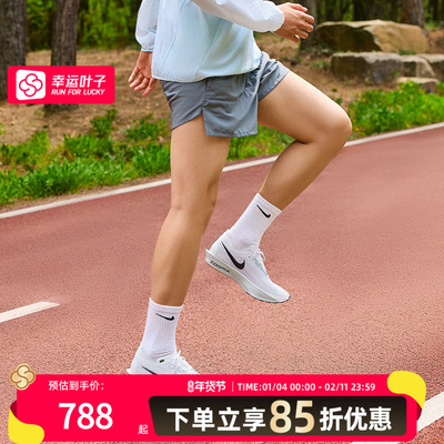 NIKE耐克男鞋25年冬季新款中正跑步鞋透气低帮休闲鞋运动鞋HF6416