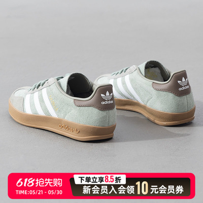 阿迪达斯正品休闲鞋男女鞋26夏季新款运动鞋浅绿T头德训鞋JI3526