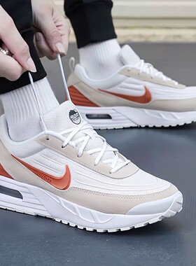 Nike耐克男鞋运动鞋AIR MAX VERSE气垫缓震休闲跑步鞋FV1302-100