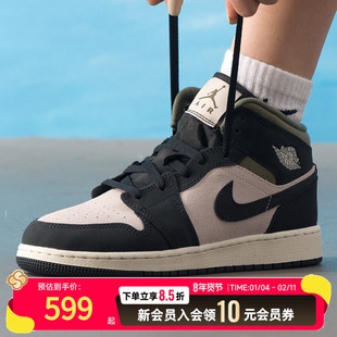 NIKE耐克女鞋篮球鞋2025冬季新款中帮板鞋运动鞋休闲鞋HV4399-102