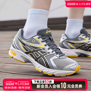 ASICS亚瑟士GEL-DS TRAINER 14潮流复古情侣运动休闲鞋1203A607