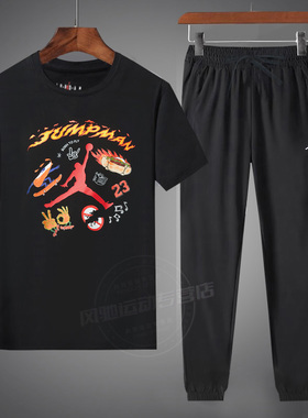 NIKE耐克男装AJ运动套装短袖T恤束口长裤子JORDAN跑步休闲半袖