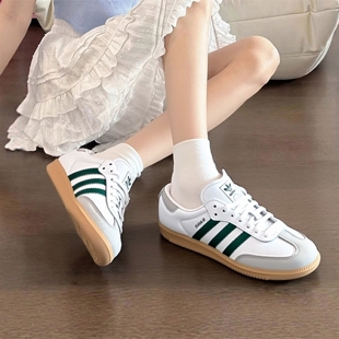 T头运动板鞋 adidas阿迪达斯三叶草女鞋 OG德训鞋 SAMBA JI2724 新款