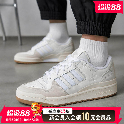 运动休闲 商场同款