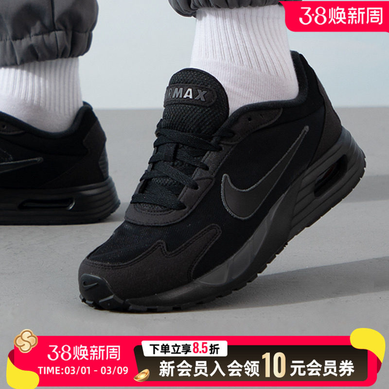 耐克男鞋春季黑武士AIRMAX气垫跑步鞋减震慢跑鞋运动鞋