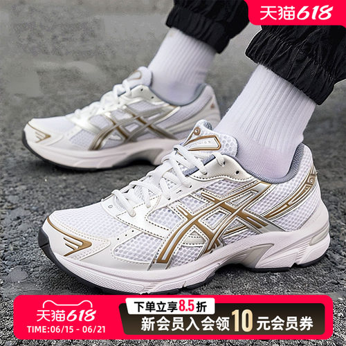 asics亚瑟士男鞋休闲鞋2026新款夏季运动鞋透气跑步鞋1203A609