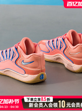NIKE耐克男子KD 18杜兰特运动训练缓震篮球鞋健身比赛HV1991-601