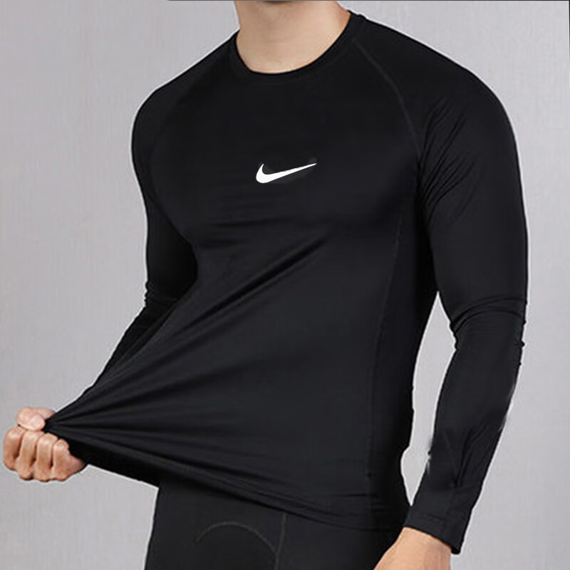 NIKE耐克跑步训练紧身衣男款Dri-Fit速干长袖健身紧身上衣FB7920