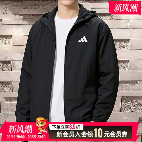 官方正品 专柜同源