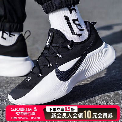 Nike耐克2026春新款男子运动鞋休闲耐磨低帮健身训练鞋FJ6151-007