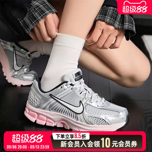 专柜正品 运动休闲