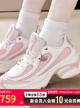 adidas阿迪达斯三叶草男女鞋粉色厚底老爹鞋运动鞋休闲鞋KI0556