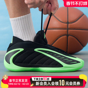 阿迪达斯（adidas）男鞋篮球鞋25冬季新款运动鞋爱德华兹二代低帮